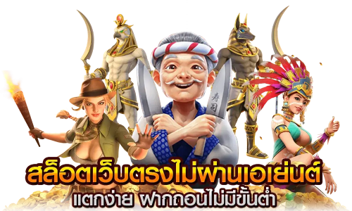 UFA4U2 แหล่งความบันเทิงครบวงจรสำหรับนักเดิมพันยุคดิจิทัล